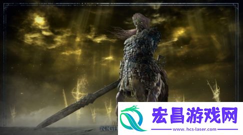 艾尔登法环