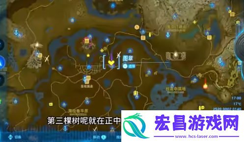 塞尔达传说王国之泪八个山神樱花树在哪