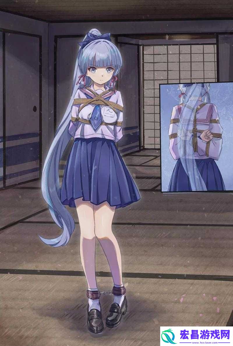 后