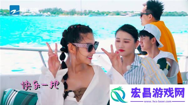 跑男“雨琦弟弟”发话了