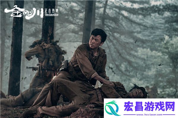 金刚川首日票房破亿获赞震撼