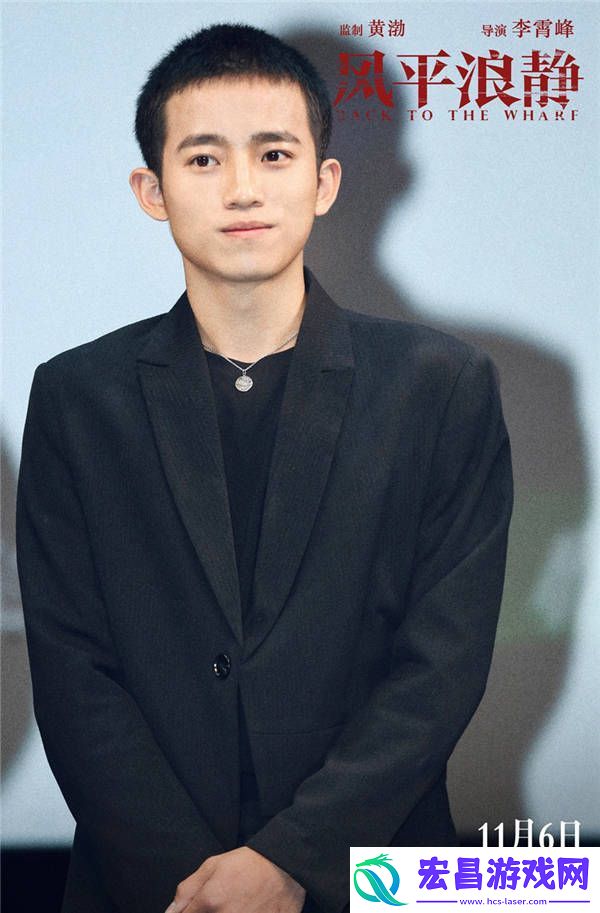 好演员应该在大银幕证明演技！