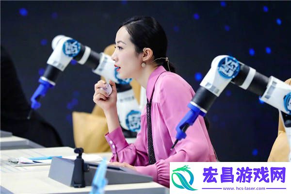CCTV