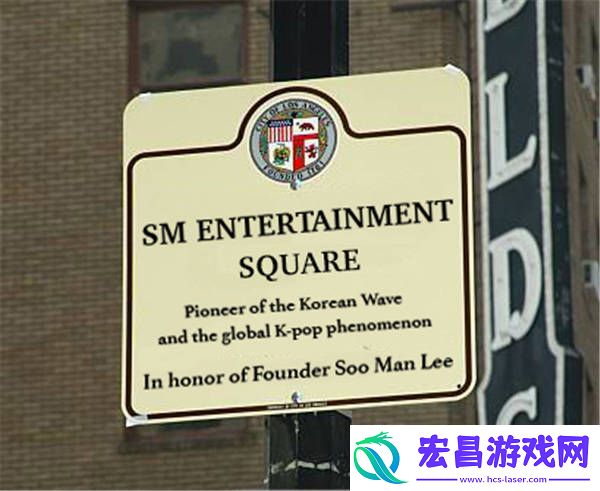 “SM娱乐广场”落座美国洛杉矶