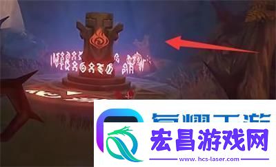 原神2.8幻境海螺位置第三天全攻略