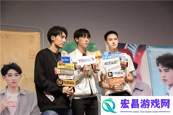 超星少年计划第二季限定组合成团