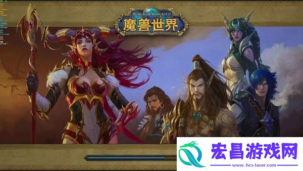 魔兽世界正式服瓦德拉肯周常怎么解锁