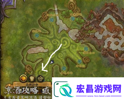 德鲁伊从月光林地怎么回达纳苏斯