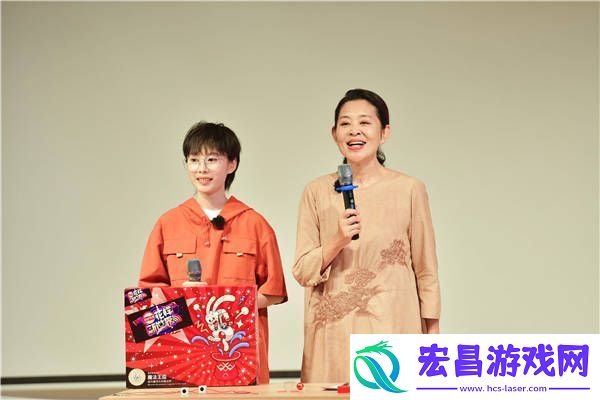 花样新世界范明黄子弘凡入住无人酒店