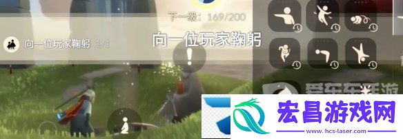 光遇2024年3月22日每日任务怎么完成