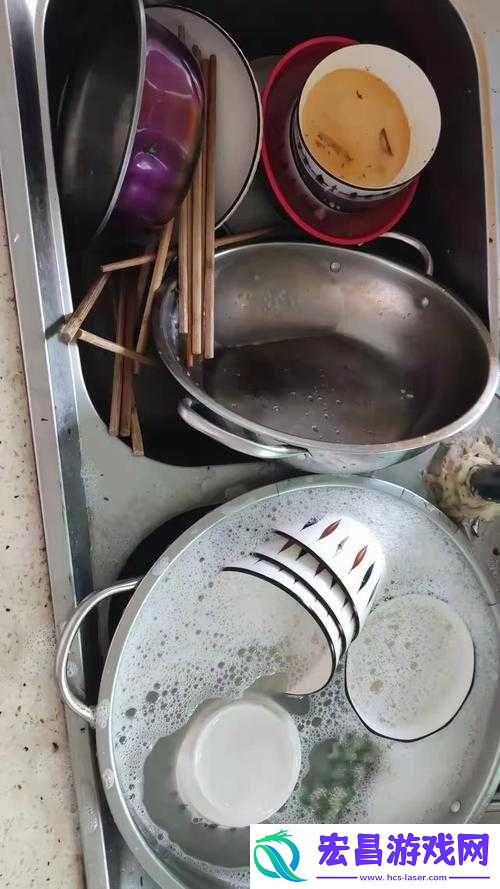 厨房
