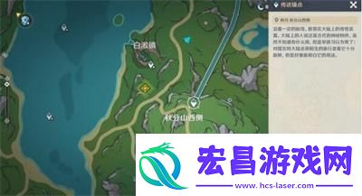 原神4.2怒涛之灾祸任务完成方法介绍