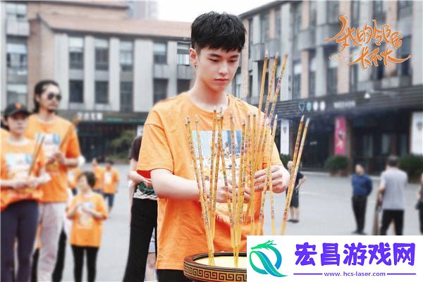 李溪芮强势加盟我的邻居第二部