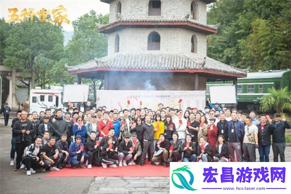 重磅IP五大贼王改编的新剧五行世家开机