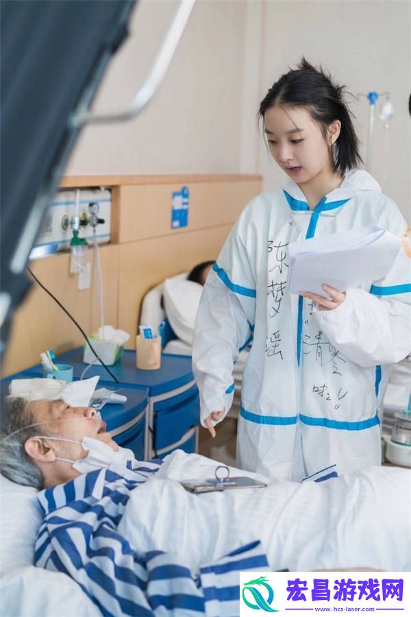 廖银玥守护的光上线