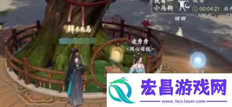 浮生忆玲珑童心童趣任务怎么做