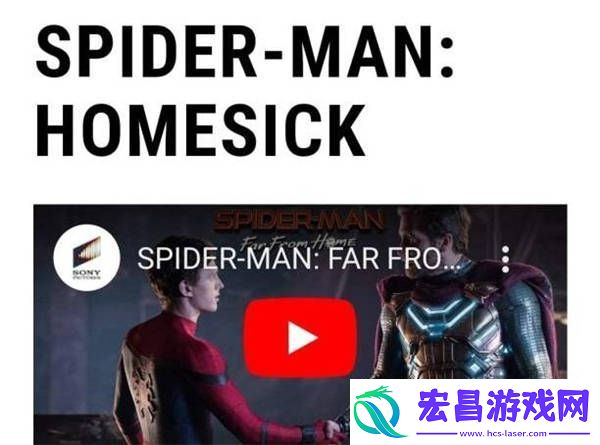 荷兰弟版蜘蛛侠3将于明年年初开拍电影2021年底上映