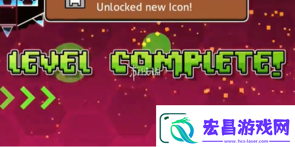 几何冲刺第16关Hexagon