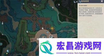 原神4.2怒涛之灾祸任务完成方法介绍