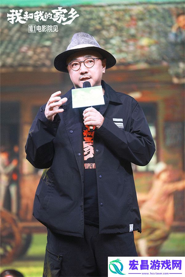 我和我的家乡武汉路演热力开笑