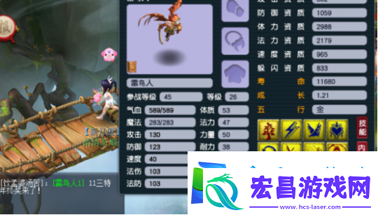 梦幻西游160腰带离靠海别墅只差一个字！神豪入手青花瓷1071伤神器号