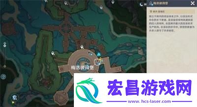 原神4.2怒涛之灾祸任务完成方法介绍