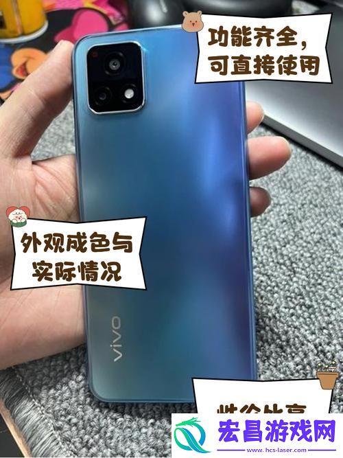 难道Y31的成色不够好吗