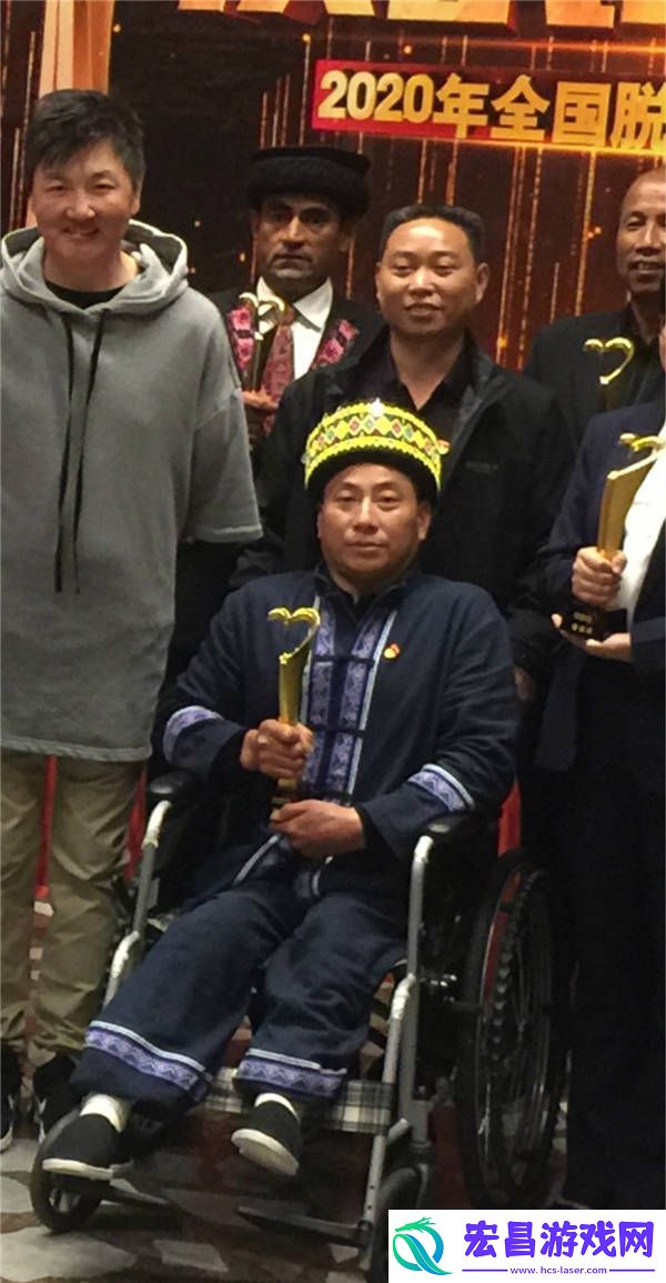助力脱贫攻坚孙楠