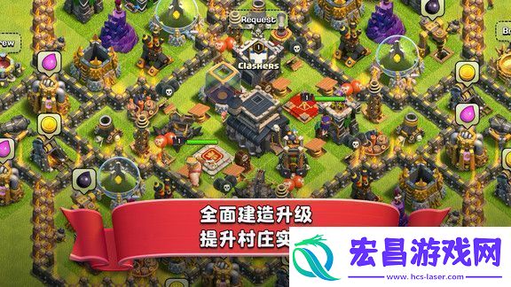 部落冲突11本最强阵型链接复制怎么用