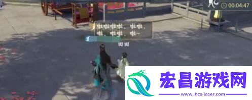 浮生忆玲珑童心童趣任务怎么做