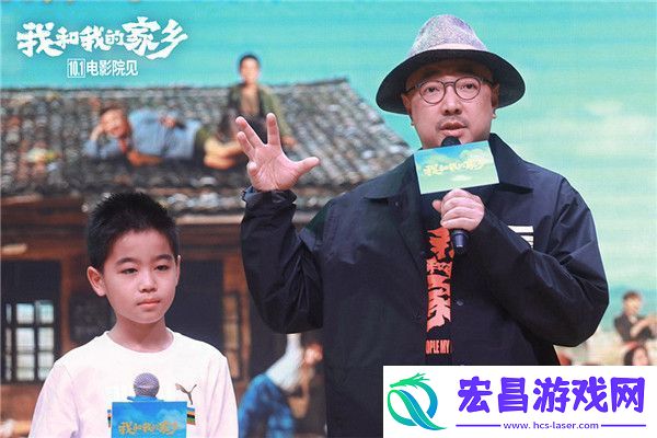 我和我的家乡武汉路演热力开笑
