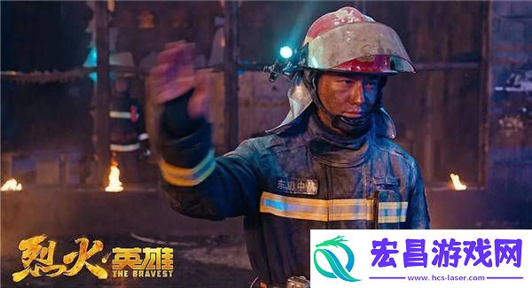 黄晓明主演电影烈火英雄入围百花奖最佳男主角提名