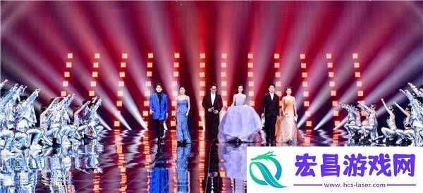 王耀庆浙江卫视秋季盛典魅力主持