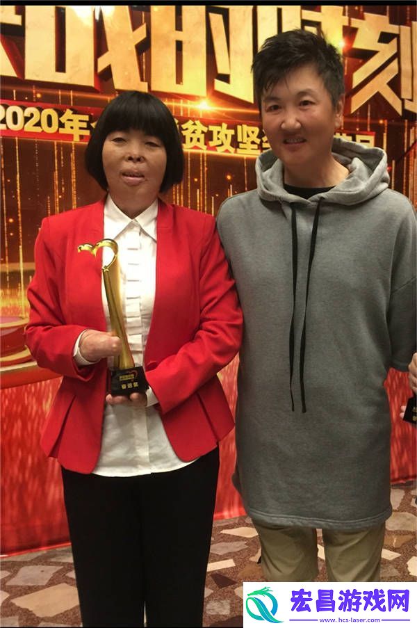 助力脱贫攻坚孙楠