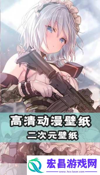 动漫人物桶动漫人物免费游戏