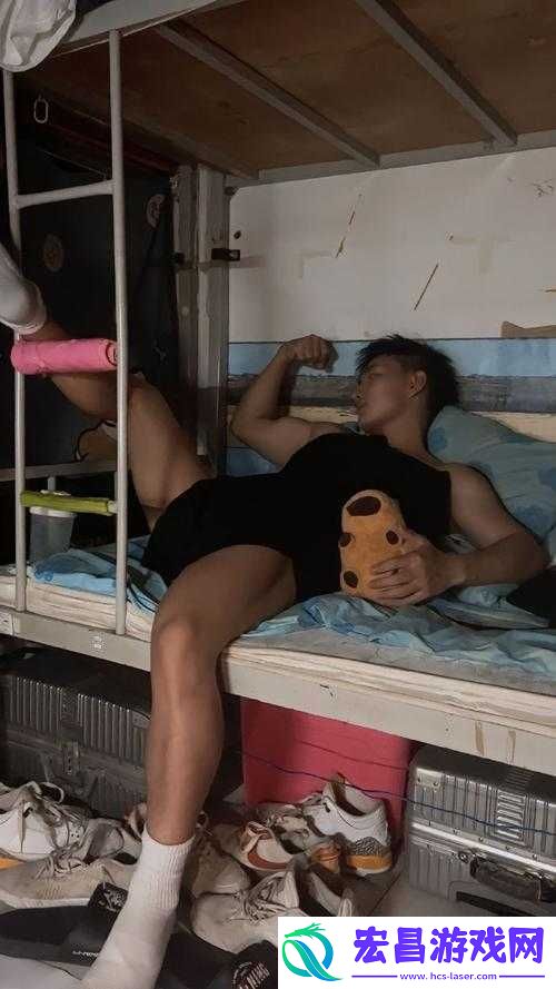我是
