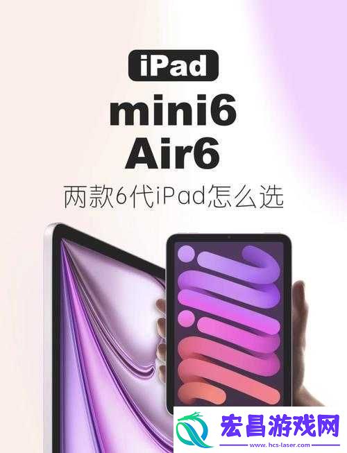 秘密入口