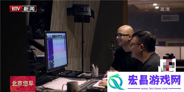 平安周晓鸥录制北京胡同我们的家