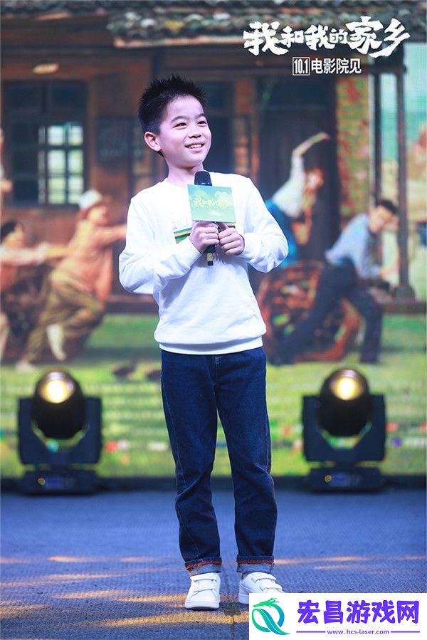 我和我的家乡武汉路演热力开笑