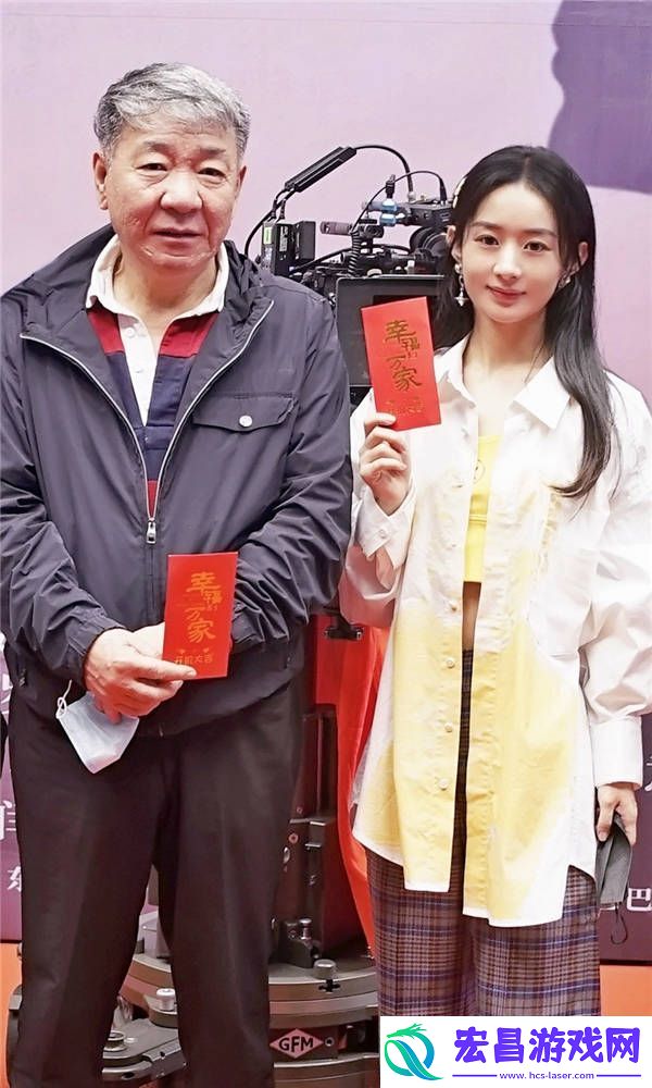 郑晓龙赵丽颖14年后二度合作