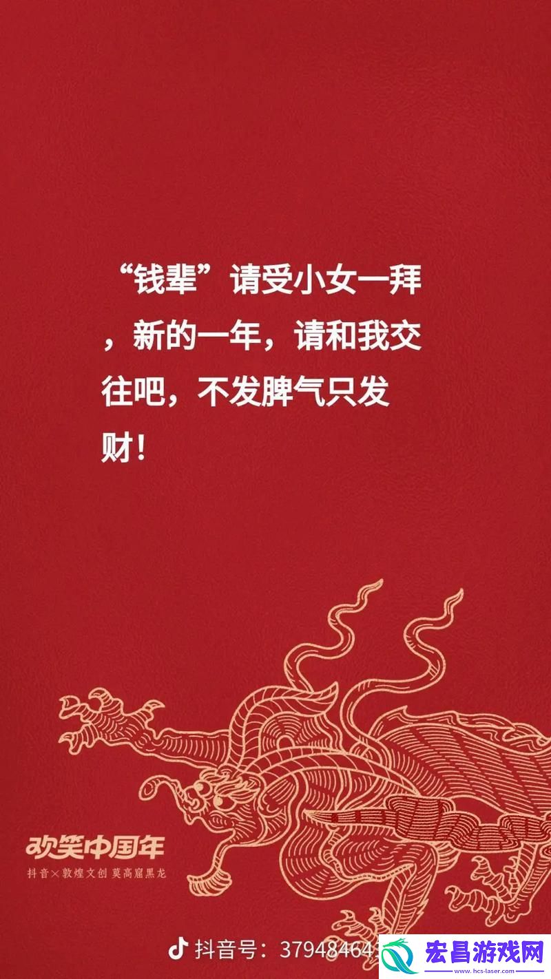 内容充实岁岁常欢愉