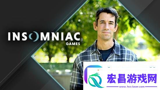 InsomniacCEO谈加入索尼