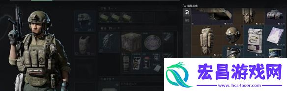 三角洲行动可以套包吗