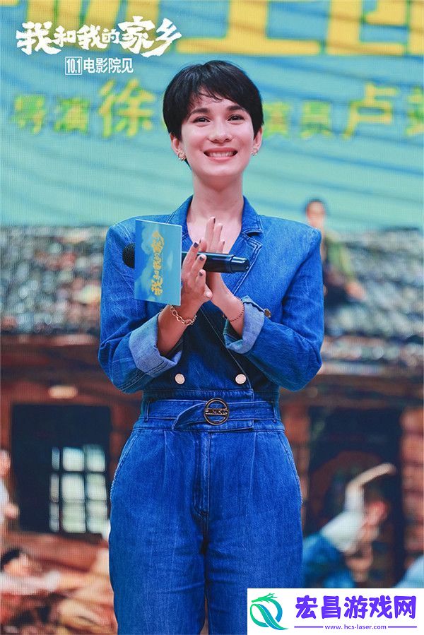 我和我的家乡武汉路演热力开笑
