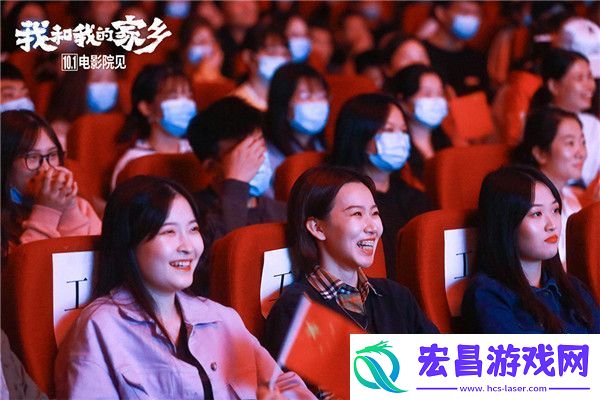 我和我的家乡武汉路演热力开笑
