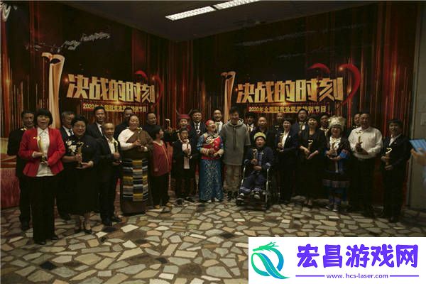 助力脱贫攻坚孙楠