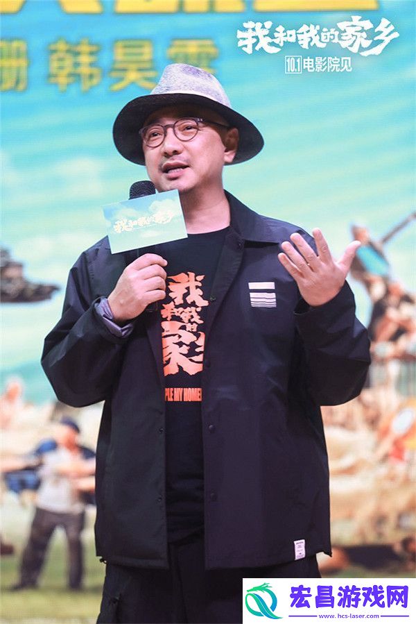 我和我的家乡武汉路演热力开笑