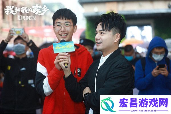 我和我的家乡武汉路演热力开笑