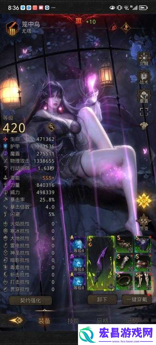 地下城堡3深度解析