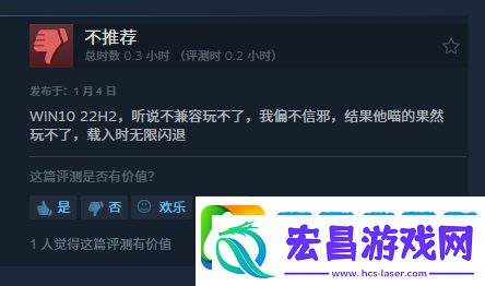 刺客信条